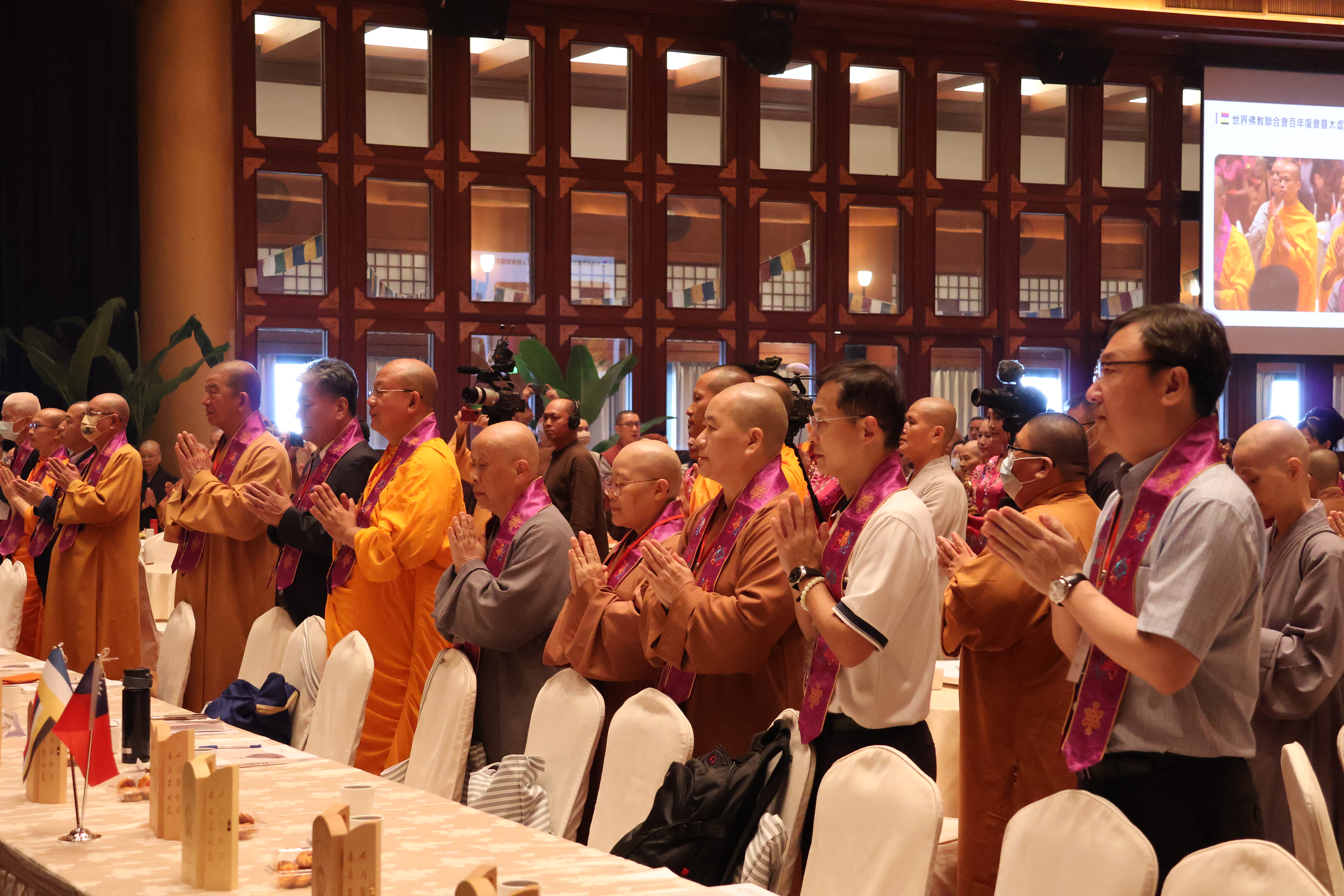 本社受邀參與「太虛大師人間佛教國際研討會」